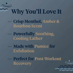 Deep Water Drift Bar